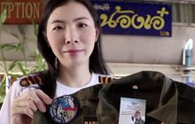 ชุดนักบิน “Baby Captain “ขายดี รับวันเด็ก