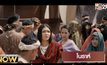 Movie Review : โนราห์