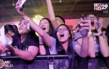 เทรนด์เน็ตไอดอลในฟิลิปปินส์