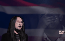 “มองบนฟ้า” อีกหนึ่งบทเพลงพิเศษ เพื่อในหลวง ร.9 ที่ให้กำลังใจชาวไทย