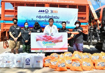“โมโน เน็กซ์” ร่วมกับ “ทริปเปิลที บรอดแบนด์” ลงพื้นที่น้ำท่วม “ปันด้วยใจ” ช่วยชาวบ้านชัยภูมิ