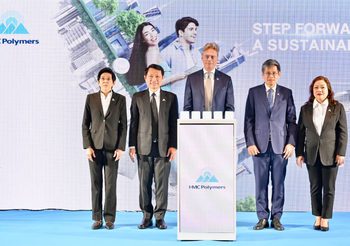 HMC Polymers ประกาศทิศทางธุรกิจปี 2569 ชูแนวคิด “STEP FORWARD TOWARD A SUSTAINABLE FUTURE” ขยายฐานผลิตภัณฑ์ PP โซลูชันครบวงจร เพิ่มฐานลูกค้าทั่วโลก เตรียมกวาดรายได้ 29,000 ล้านบาท
