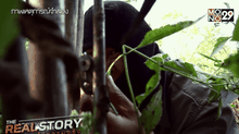 The Real Story ไขความจริง EP.10