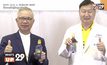 แถลงข่าวยืนยัน น้ำดื่ม ยันฮี วิตามิน ซี วอเตอร์ มีวิตามินซีอยู่จริงตามที่ขออนุญาติ