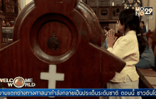 ความขัดแย้งทางศาสนาในอินโดนีเซีย