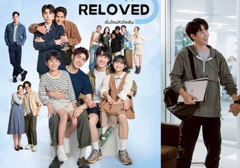 “เมื่อรักเก่าที่เจ็บที่สุด กลับกลายเป็นรักเดียวที่หัวใจไม่เคยลืม” Mojo Muse เตรียมส่ง “RELOVED เริ่มใหม่หัวใจเดิม” ซีรีส์วายโรแมนติกอบอุ่นใจ พา “กอล์ฟ–ปีเตอร์” เสิร์ฟเคมีจิ้นอีกครั้ง เริ่มตอนแรก 29 พ.ย.นี้ ทางช่องวัน 31