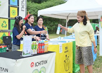 ICHITAN ReCircle x วันปล่อยเสือ ปี 5 มันส์ให้หนัก แต่รักโลกหนักกว่า