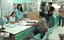 กทม.เปิดลงทะเบียนเบี้ยสูงอายุประจำปี 2560