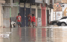 น้ำท่วมซาอุดิอาระเบีย