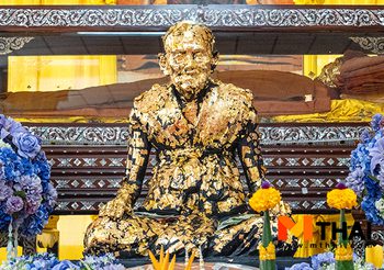 กราบหลวงปู่บุดดา วัดกลางชูศรีเจริญสุข อ.บางระจัน จ.สิงห์บุรี