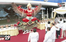 สหพัฒน์ฯ จัดพิธีประดิษฐานองค์ครุฑ ตราตั้งพระราชทาน