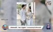 อดีตดาราเด็ก “แพร ณัฏฐธิดา” ควงแฟนหนุ่มวิวาห์หวานชื่น