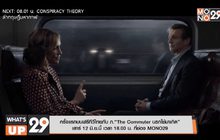 สถาบันกัลยาณ์ราชนครินทร์ เปิดรับบริจาควัสดุกันกระแทก  เพื่อใช้แพคจัดส่งยาให้ผู้ป่วย