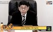 ป.ป.ส. ไฟเขียว 135 หมู่บ้านเสพกระท่อมได้ไม่ผิด