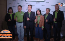 เล็งเพิ่ม“คลัสเตอร์ท่องเที่ยว” 2 แห่งปีนี้