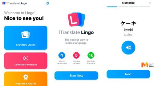 iTranslate Lingo 