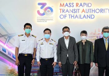 รฟม. ฉลองครบรอบ 30 ปี เชื่อมต่อเส้นทางสู่ความยั่งยืน Completing, Connection, Mission for All