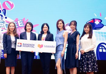 รพ.กรุงเทพ จับมือ ลาซาด้า ส่งเสริมสุขภาพดีทุกคอมมูนิตี้ผ่านแอปฯ ลาซาด้า ภายใต้แคมเปญ Hello Sawasdee สวัสดี…To a Healthier You, Bangkok Hospital is Here.
