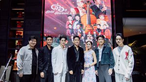 “กัน นภัทร” แท็กทีม “แบงค์ ศรราม” พร้อมทัพศิลปินคุณภาพ บุกเวที คอนเสิร์ต “๘๖ ปีสุนทรีย์สุนทราภรณ์” ฉลองครบรอบ 86 ปี สุนทราภรณ์ พร้อมมอบความสุขส่งท้ายปี 2568