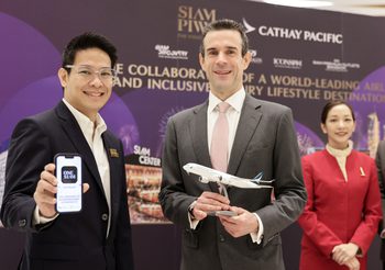 สยามพิวรรธน์ ผนึกพันธมิตรกับคาเธ่ย์ แปซิฟิค ให้สมาชิกได้รับสิทธิประโยชน์มากยิ่งกว่าเดิมได้ในทุกๆวันและทุกครั้งที่เดินทางบนเที่ยวบิน