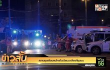 สถานทูตเตือนคนไทยในเวียนนาเลี่ยงที่ชุมชน