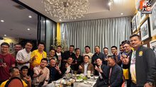 ชื่นมื่น “นายกฯ อนุทิน” ร่วมสังสรรค์กลุ่มพลังชุมพรก่อนเปิดตัวร่วมงานวันนี้ “เอกนัฏ” โผล่แจมด้วย