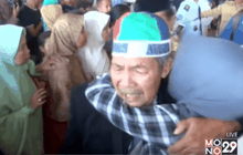ส่งตัวผู้แสวงบุญอินโดนีเซียกลับประเทศ