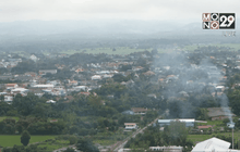 ปี 59 ราคาที่ดินทั่วประเทศเพิ่มขึ้นเฉลี่ย 25%