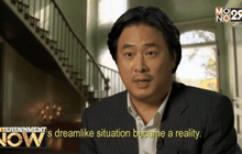 ผู้กำกับเกาหลีใต้ขวัญใจคอหนัง เตรียมจับนิยายไซไฟญี่ปุ่นลงจอเงิน