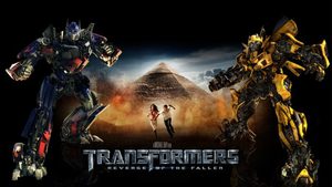 Transformers : Revenge of the Fallen ทรานส์ฟอร์เมอร์ส อภิมหาสงครามแค้น (ภาค 2)