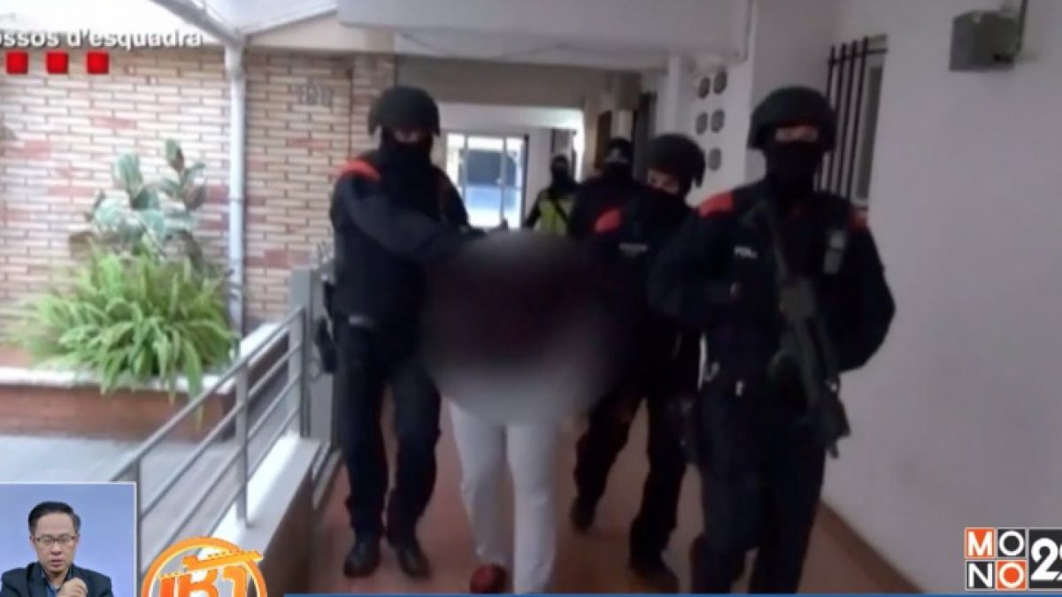ตำรวจสเปนจับผู้ต้องสงสัยโจมตีกรุงบรัสเซล