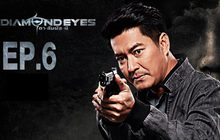 DIAMOND EYES ตา-สัมผัส-ผี EP.06