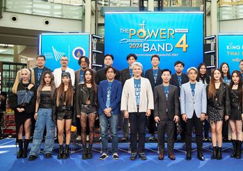 ประเดิมมินิคอนเสิร์ตแรก! อิ้งค์ วรันธร X 4EVE จัดเต็มความสนุก โชว์ร้องเต้นสุดประทับใจในงานแถลงข่าว THE POWER BAND 2024 SEASON 4