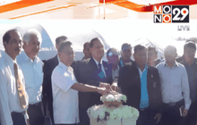 ชาวสวนยางชุมนุมเรียกร้องช่วยราคายางตกต่ำ