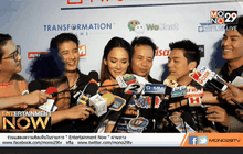 ภ.ซิงเกิ้ลเลดี้ เพราะเคยมีแฟน พร้อมฉาย 5 ก.พ. นี้