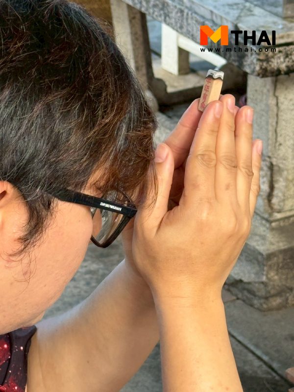 จุดธูป