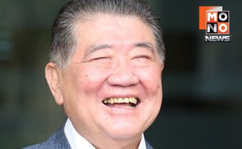 “ภูมิธรรม” ยันไม่เคยขีดเส้นภูมิใจไทย ปฏิเสธตั้งรัฐบาลไม่เกี่ยวแบ่งกระทรวง