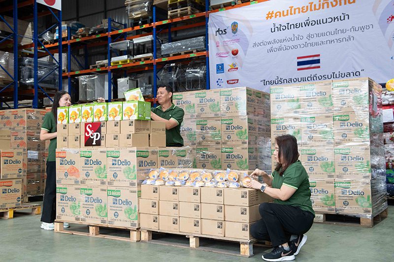 ไทย-กัมพูชา