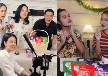 เหล่าคนดัง พิ้งกี้ สาวิกา, อาร์ตี้ ธนฉัตร, หนิง ปณิตา, ดีเจดาด้า วรินดา, เป๊ก สัญชัย, ธัญญ่า ธัญญาเรศ และ อ้น ศรีพรรณ ตบเท้าไลฟ์สด “สบู่มาแรง เซรินนะ”