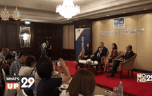 กรุงไทย-แอกซ่า ประกันชีวิต เดินหน้าพัฒนาธุรกิจ ด้วยเทคโนโลยีดิจิทัลเต็มรูปแบบ