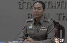 ประสานตำรวจสากลออกหมายน้ำเงินคดียิ่งลักษณ์