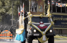 ชาวอุบลฯ ซ้อมปั่นเพื่อพ่อเส้นทางจริง