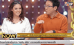 Entertainment Now 24-09-58