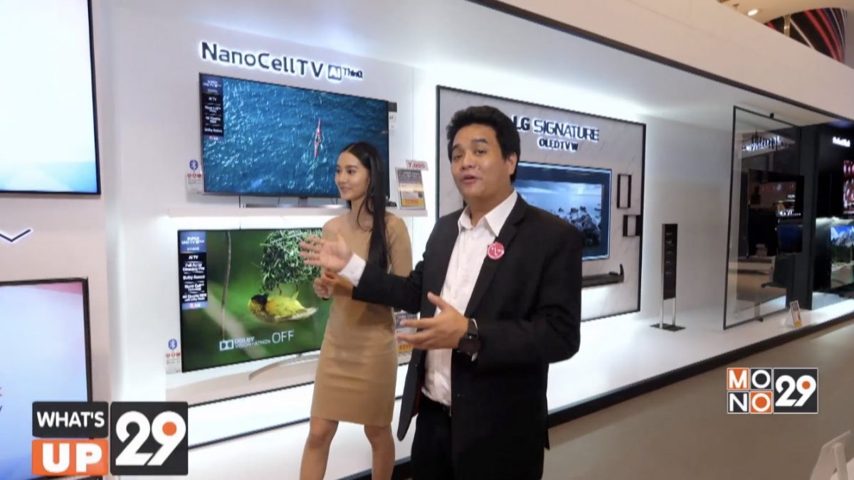แอลจี ผู้นำตลาด OLED TV (โอเลตทีวี) แนะนำ LG OLED TV 65C9