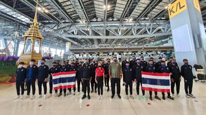 โปรแกรมฟุตบอลทีมชาติไทย ชิงแชมป์เอเชีย U-23 รอบคัดเลือก