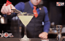 สิงคโปร์ครองแชมป์บาร์ที่ดีที่สุดในเอเชีย