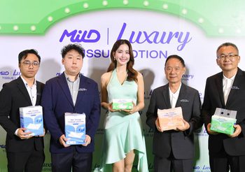 Mild Luxury เปิดตัว “ทิชชู่โลชั่น 6 ชั้น” ครั้งแรกในประเทศไทย พร้อมพรีเซนเตอร์ “โบว์ เมลดา” ถ่ายทอดคอนเซ็ปต์ Love at First Touch – รักตั้งแต่สัมผัสแรก