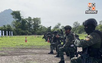 รบพิเศษฝึกเข้ม รับมือทุกภัยคุกคามชายแดน