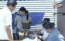 “สนธิรัตน์” มั่นใจ ปชป.-ชทพ. มีโอกาสชนะเลือกตั้งซ่อม