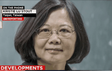 ไช่ อิง เหวิน กับความสัมพันธ์ไต้หวัน-จีน